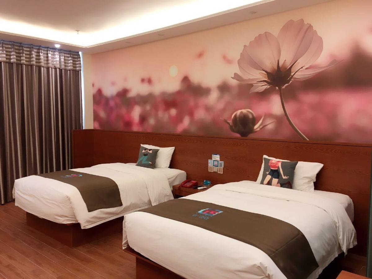 Baishan  Pai Hotel Beijing Shahe Subway Station מראה חיצוני תמונה